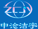 泊頭市潔宇環(huán)保設備有限公司